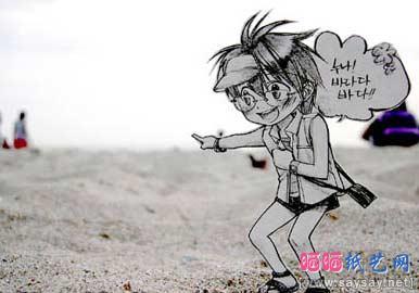 超级好玩的卡通人物剪纸