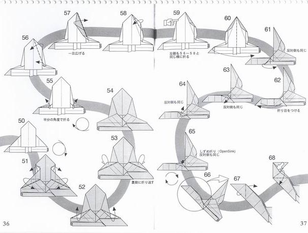 川畑文昭的暴龙折纸教程