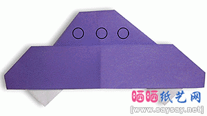 UFO飞碟折纸图解教程