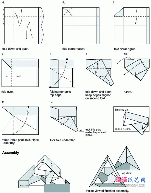 礼品盒折纸图解教程（共三款）