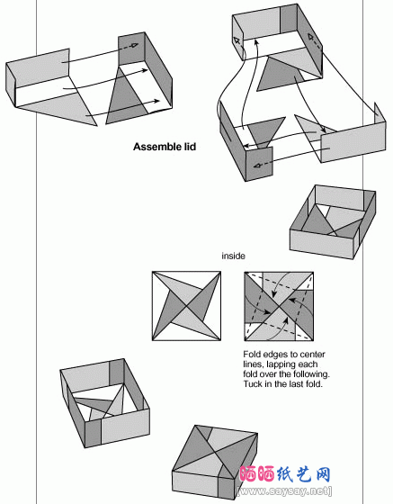 礼品盒折纸二