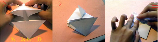 复杂造型心折纸图解教程