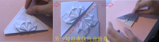 复杂造型心折纸图解教程
