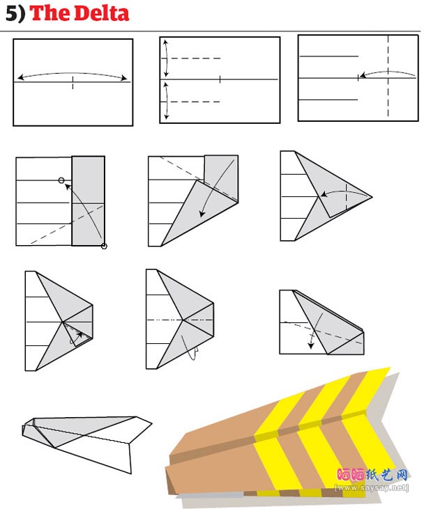 十二款飞机折纸图解教程