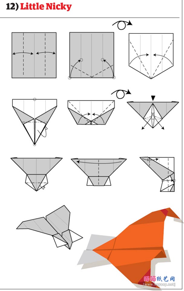 十二款飞机折纸图解教程