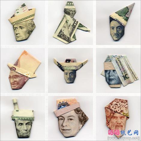 奇妙的纸币时装秀-长谷川洋折纸欣赏