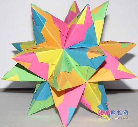 星星折纸图解教程