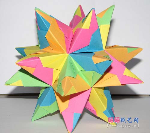 星星折纸图解教程