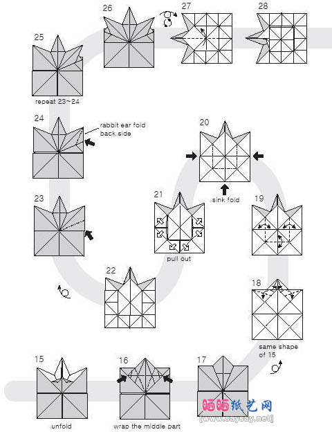 片片红枫叶折纸图解教程