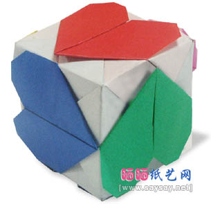 满载爱心立方体折纸折纸教程