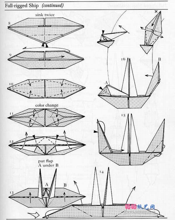 立体帆船折纸教程