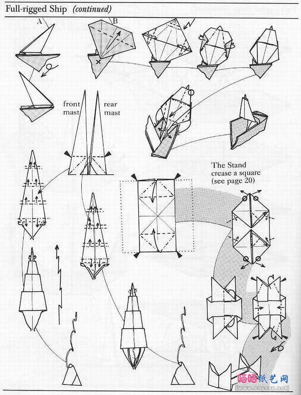 立体帆船折纸教程