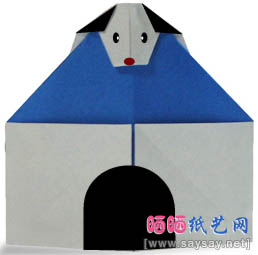 可爱的小狗房子折纸图解教程