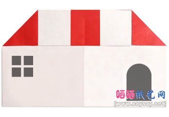 红顶小房子折纸图解教程