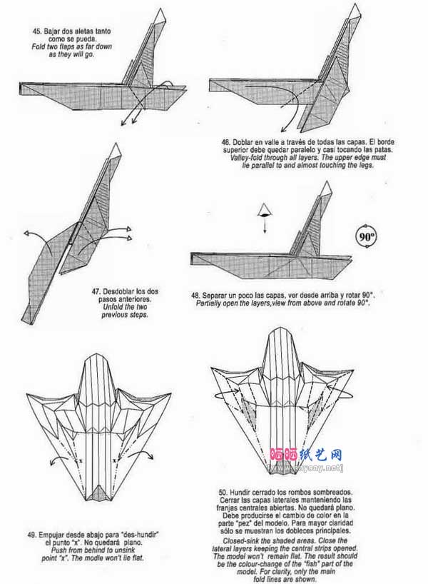 海马折纸图解教程