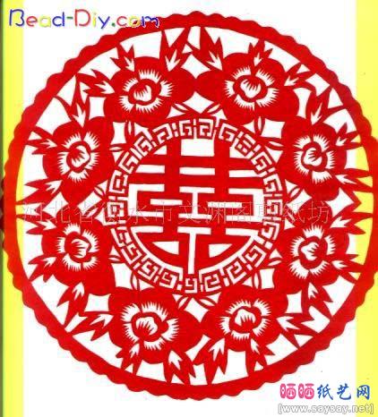中国传统“喜”字剪纸大全