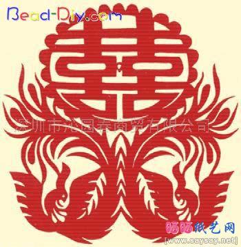 中国传统“喜”字剪纸大全