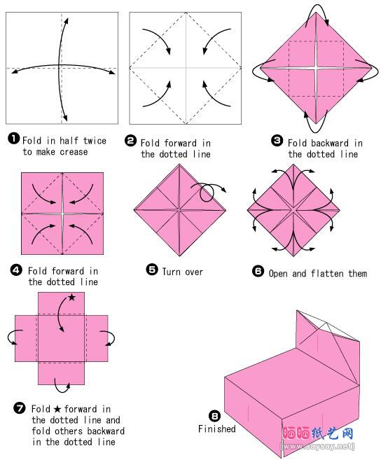 小凳子折纸教程-儿童折纸系列
