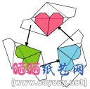 24面体心型花球折纸图解教程 
