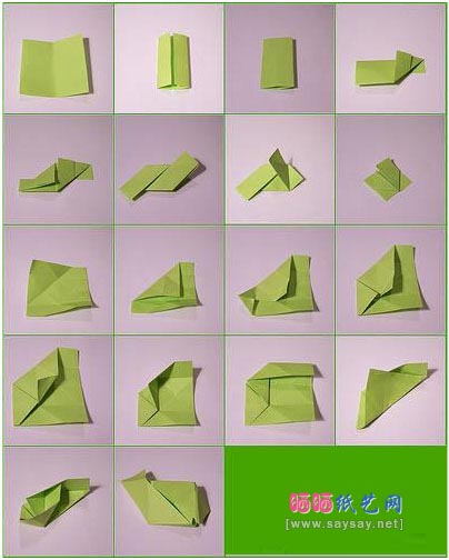 魔术玫瑰折纸图解教程