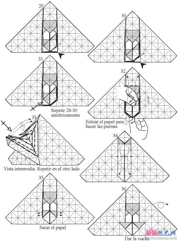 小丑的折法-纸艺小人折纸教程