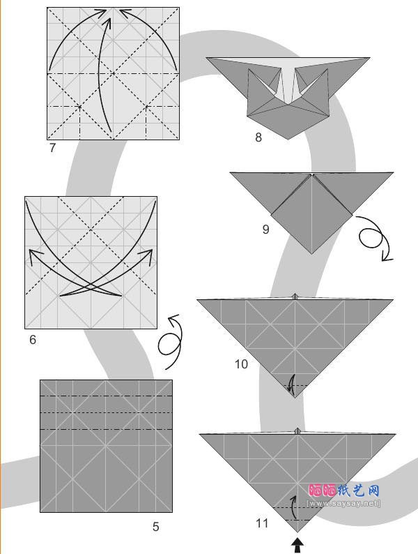 陈汉辉绿海龟折纸教程