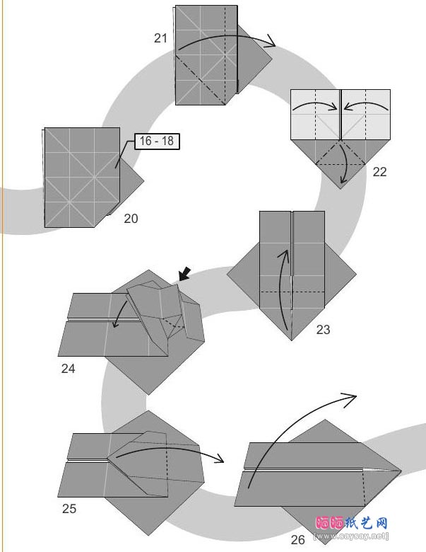 陈汉辉绿海龟折纸教程