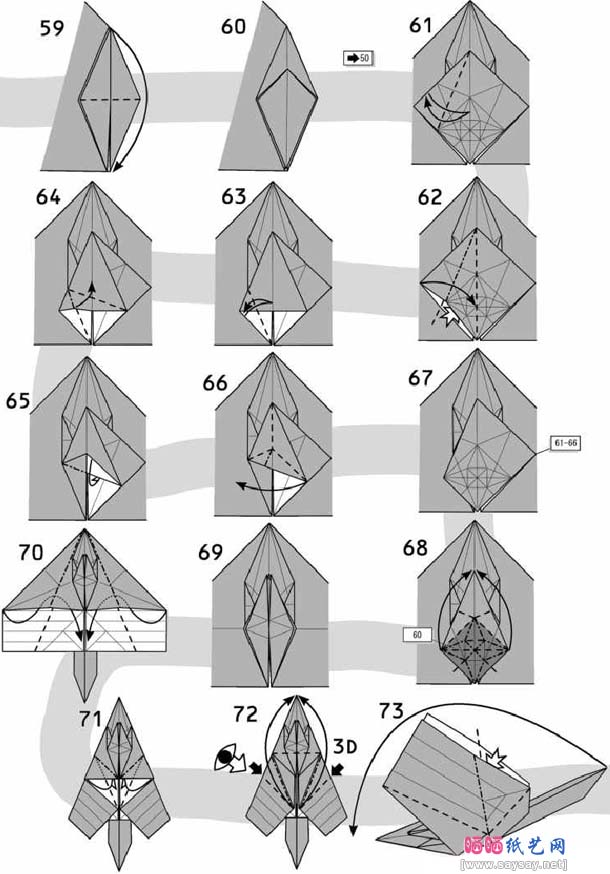 阿凡达灵鸟折纸图解教程-高级教程