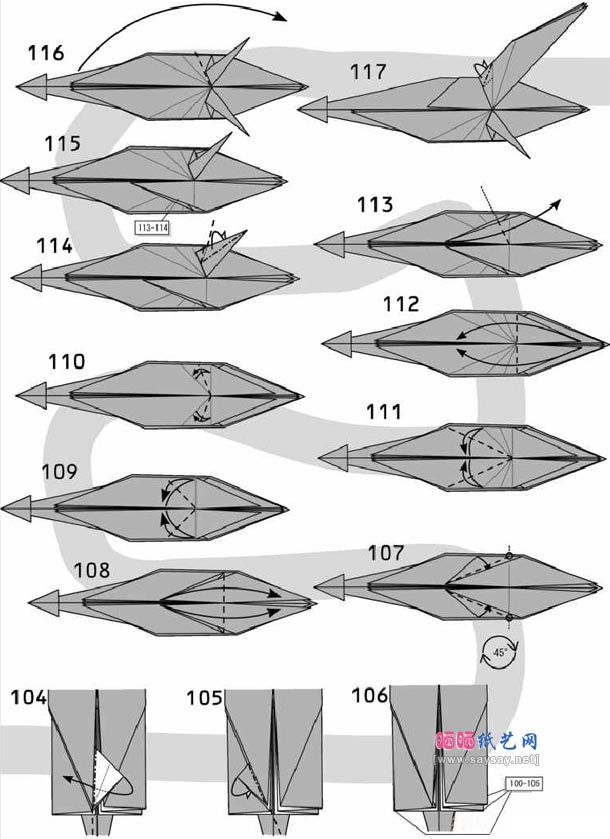 阿凡达灵鸟折纸图解教程-高级教程