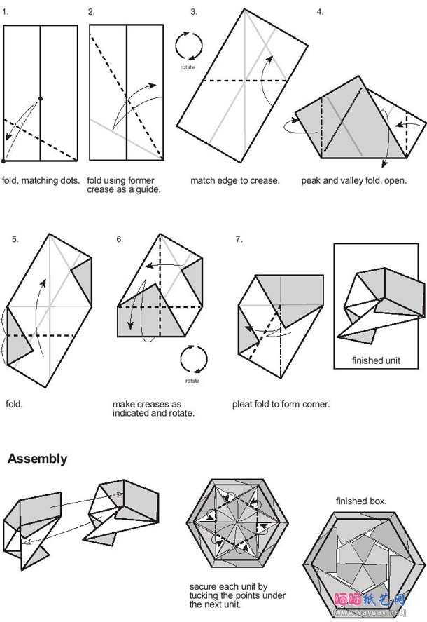 花盖六角盒子折纸教程