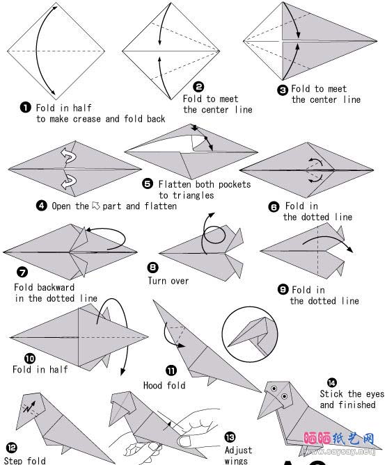 乌鸦折纸图解教程
