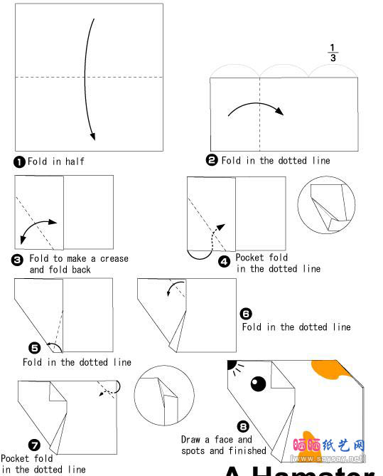 仓鼠折纸图解教程