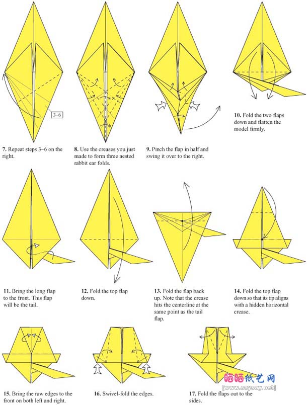 可爱的皮卡丘折纸教程