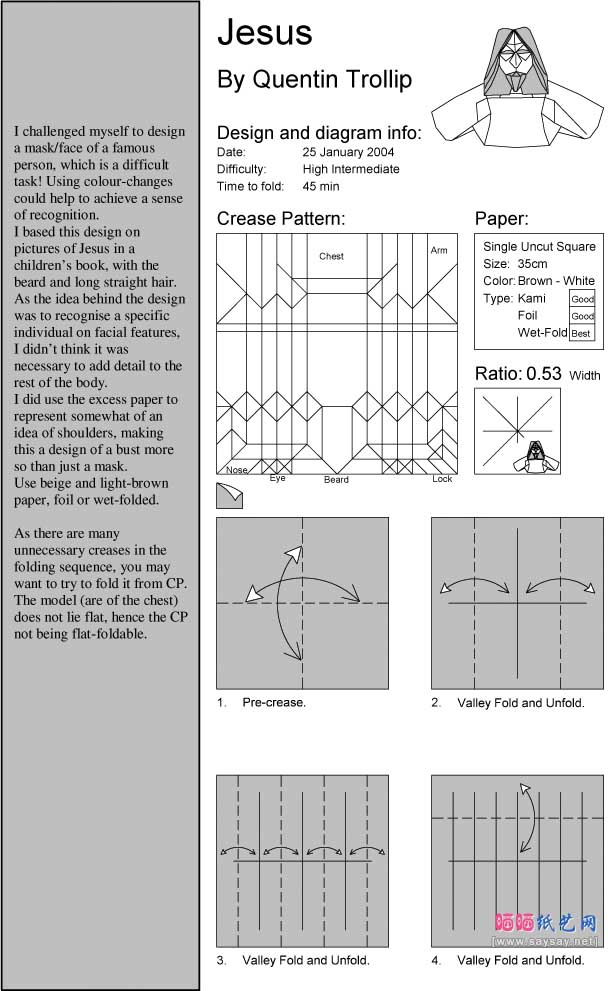 耶稣半身像折纸教程详细图解