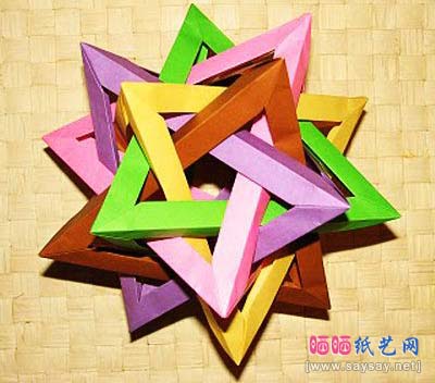 五相交四面体折纸教程图解