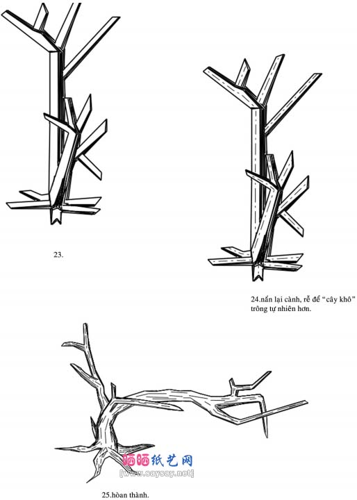 没有叶子的树木折纸图解教程