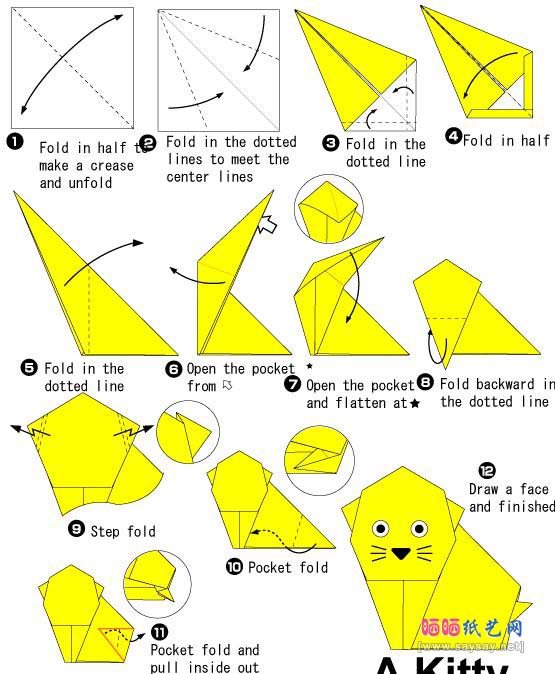 可爱小猫的折法-儿童折纸系列