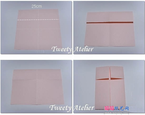 精美纸巾盒折纸教程-抽取式纸巾盒折纸