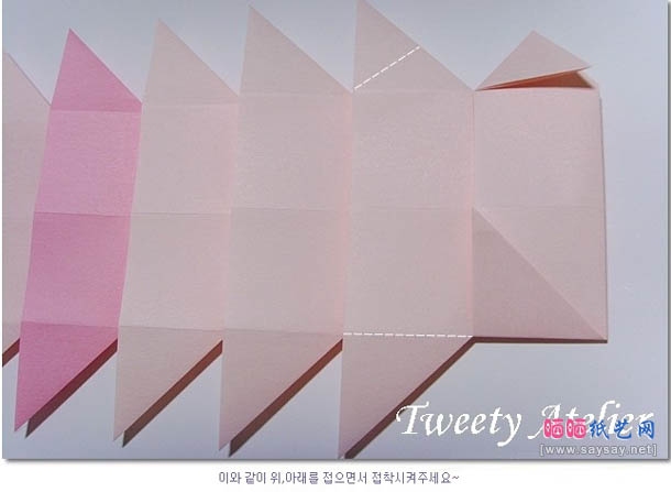 精美纸巾盒折纸教程-抽取式纸巾盒折纸