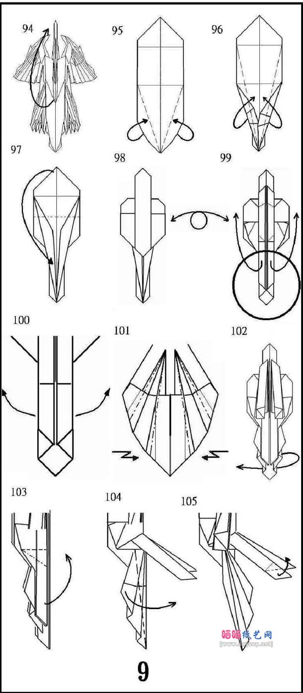 神谷哲史始祖鸟折纸图解教程