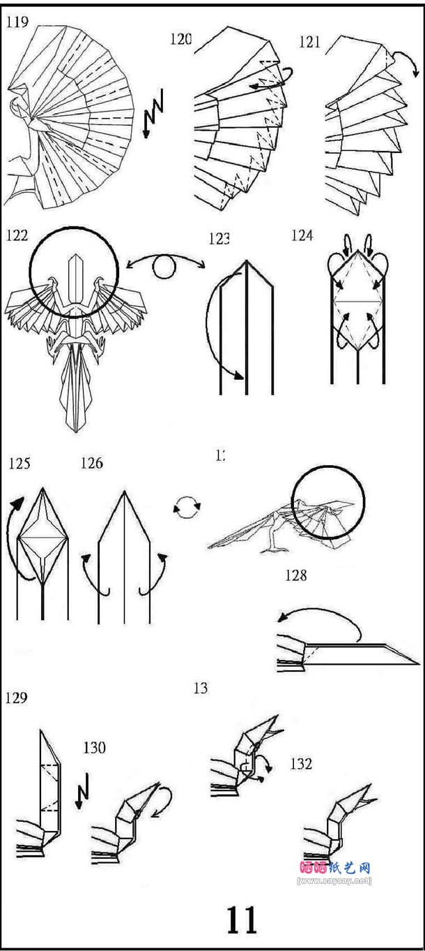 神谷哲史始祖鸟折纸图解教程