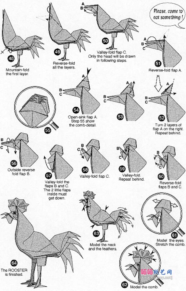 立体大公鸡折纸图解教程