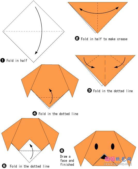 小狗的折法-儿童折纸系列
