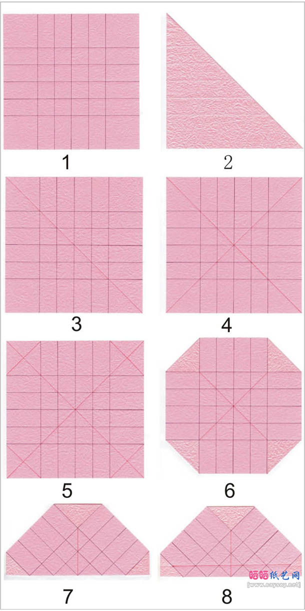 半开玫瑰手工折纸教程