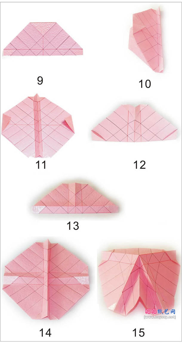半开玫瑰手工折纸教程