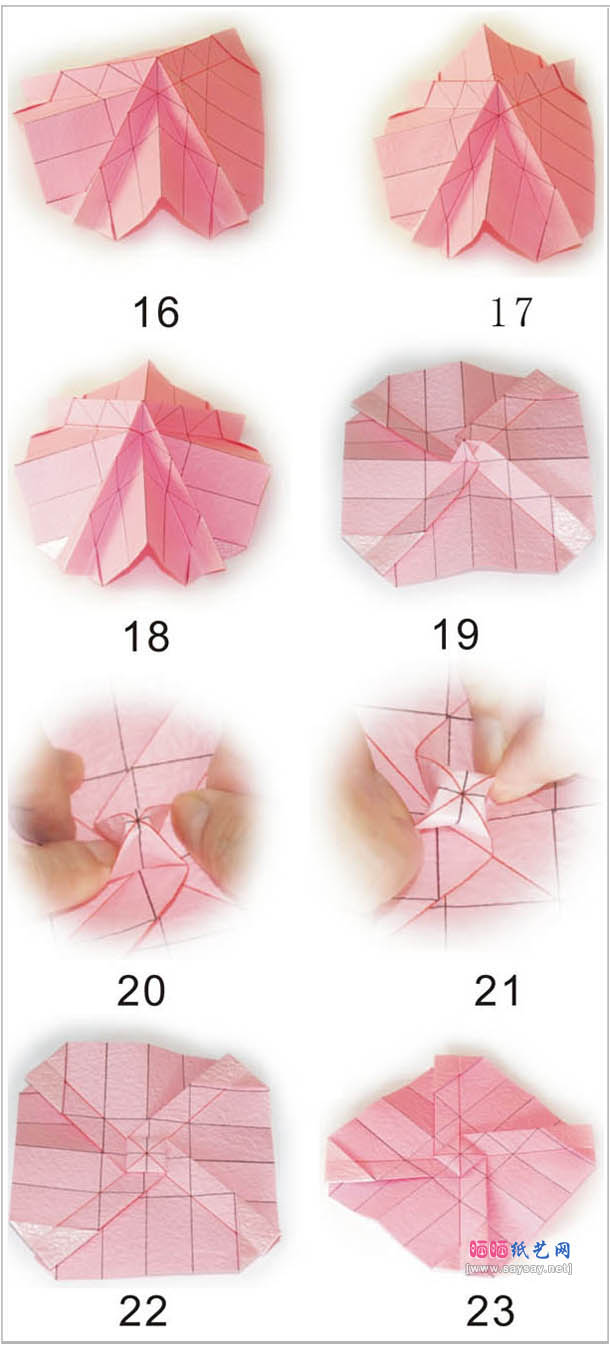 半开玫瑰手工折纸教程