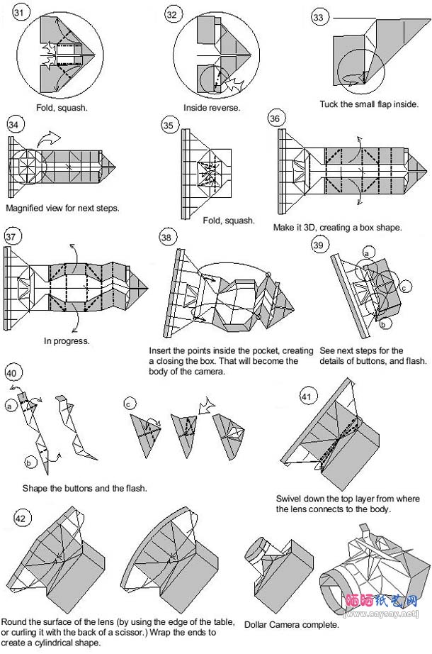 美元照相机折纸教程