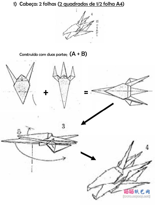 Ary Kamiyama鹤龙折纸教程-组合折纸