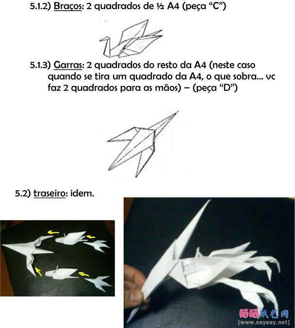 Ary Kamiyama鹤龙折纸教程-组合折纸