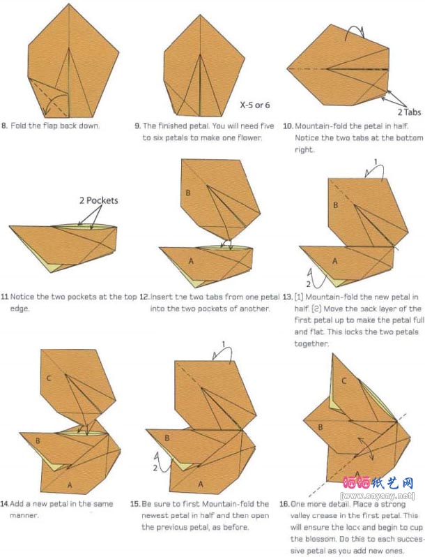 茶花折纸图解教程